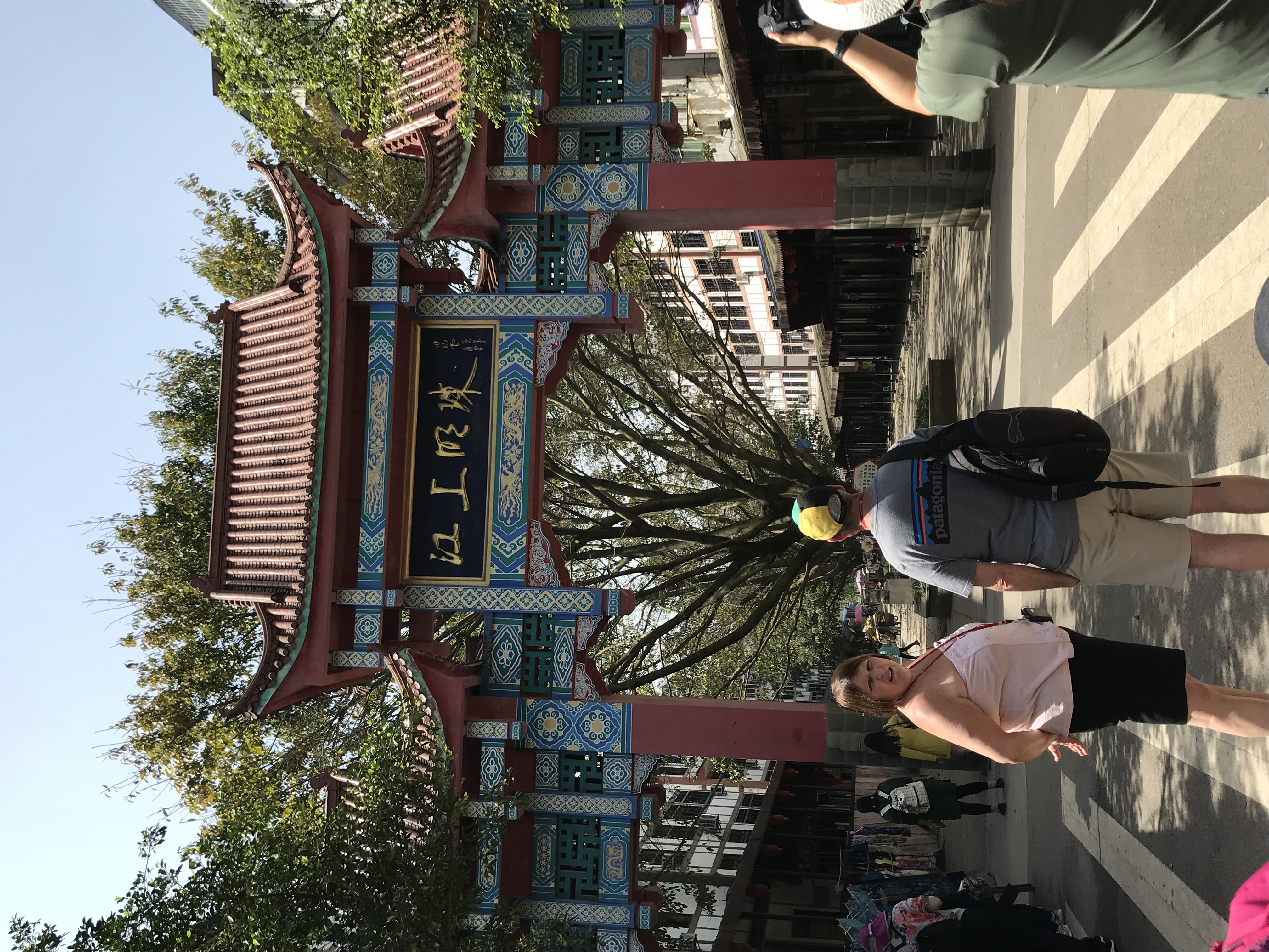 ./2018/03 - Viking China/16 - Shibaozhai/IMG_7593.JPG